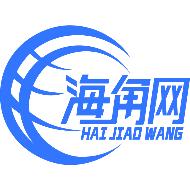 搞怪的跳跳糖